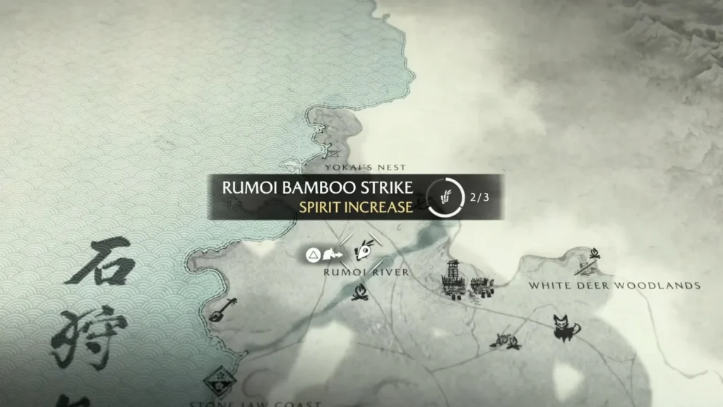 ghost of yotei Rumoi Bamboo Strike map location