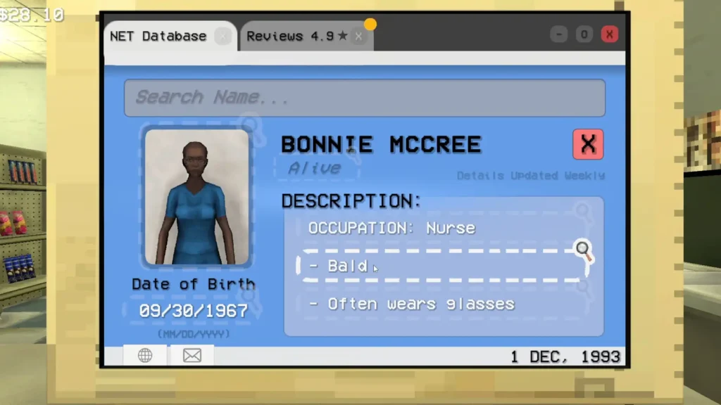 Checking ID in computer