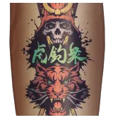 Tattoo Tyger Claws Dermal Imprint